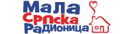 Mala Srpska Radionica